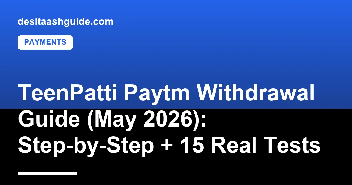 Paytm UPI withdrawal screen with TeenPatti app